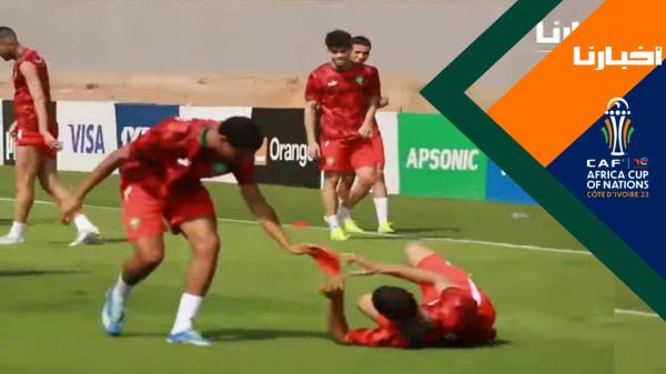 لقطات مضحكة داخل تداريب الفريق الوطني قبل مباراة الكونغو